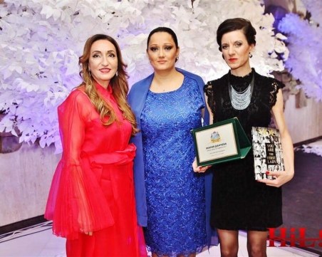 Чаровна пловдивчанка стана мениджър на годината СНИМКИ