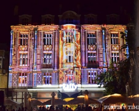 Къде да отидем в СЪБОТА в Пловдив - пълен афиш на събитията