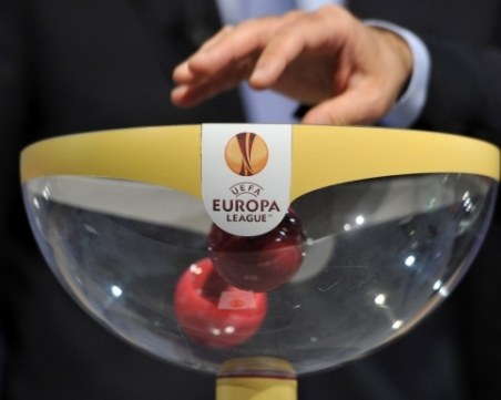 Вижте потенциалните съперници на Лудогорец в Лига Европа