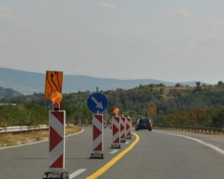 Започва същинската част от ремонта на магистралата между Пловдив и Стара Загора