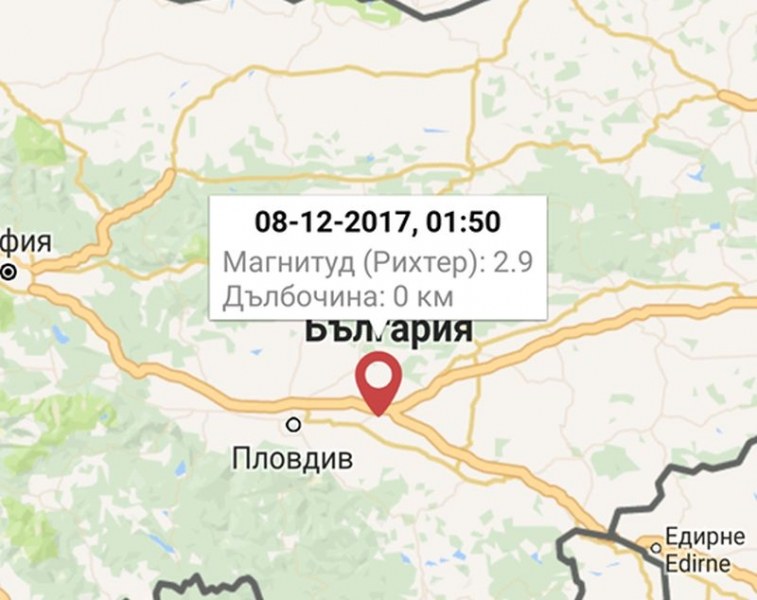 Ново земетресение край Пловдив, силен трус край гръцката граница се усети и у нас