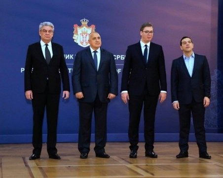 Борисов в Сърбия: Там където се строи, там няма войни