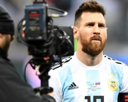 Исландски защитник към Меси: Приготви си 23 фланелки