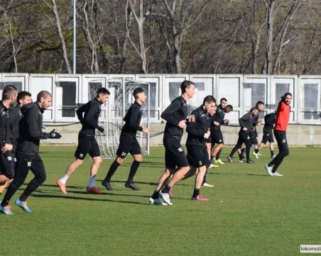 Локо без Димо Бакалов в последния си мач за годината