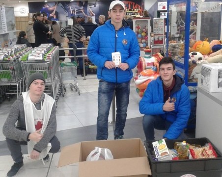 Академик Бултекс 99 отново се включи в благородна кауза СНИМКИ