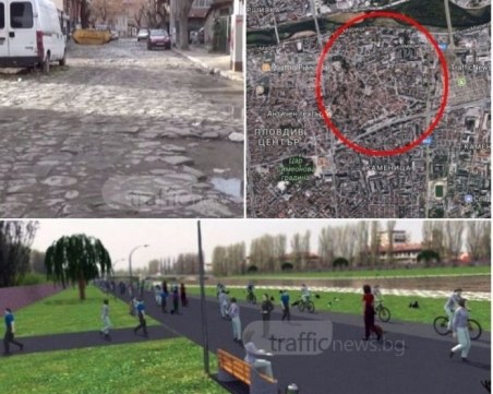 Анка от Антоново блокира поръчката за преобразяване на цял район в Пловдив