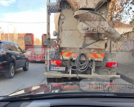 Бетонобъркачка шпори с близо 100 километра в Пловдив СНИМКИ