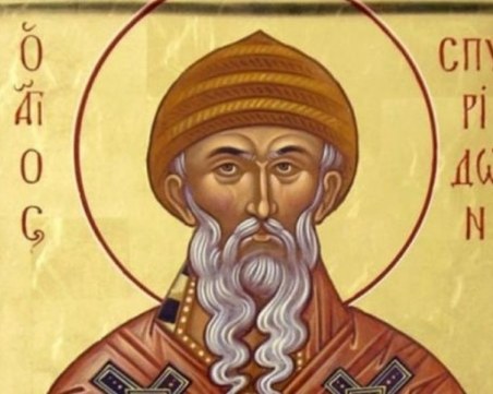 Днес почитаме лечителя на болести! Вижте кои са имениците