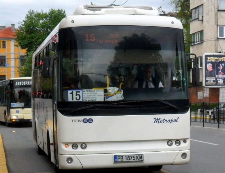 Градският транспорт поскъпва в три града, а в Пловдив?