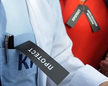Лекарите в София скочиха в защита на колегите си в Пловдив