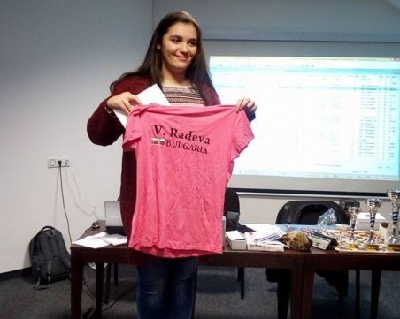 Вики Радева втора на шахтурнир в Панагюрище