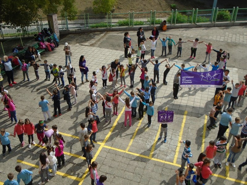 Седем пловдивски училища се борят за титлата “най-активни“ под тепетата