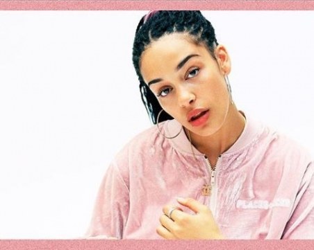 Европейската Риана с голямо отличие! Чака я бляскава кариера