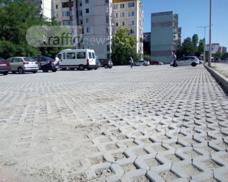 Пускат процедурите за платеното паркиране срещу 20 лева на две места в Кючука
