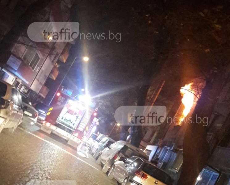 Мъж загина при пожар в центъра на Пловдив! Пожарникарите спасиха четири души СНИМКИ