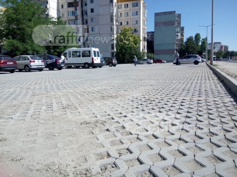 Пускат процедурите за платеното паркиране срещу 20 лева на две места в Кючука