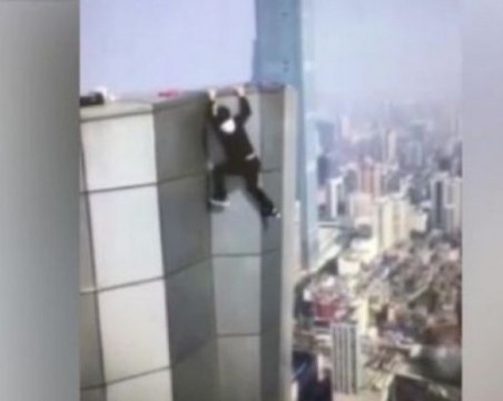 26-годишен загина нелепо при опит за селфи ВИДЕО