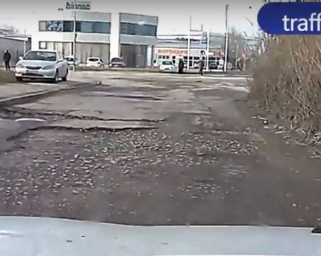 Десетки пловдивчани събират подписи заради кърски път, резултат няма… ВИДЕО