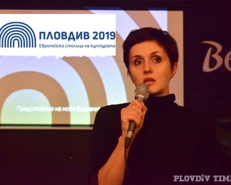 Как новото лого на Пловдив 2019 беше избрано? Арт директорът на фондацията дава отговор