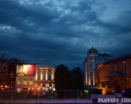 Ново признание за Пловдив