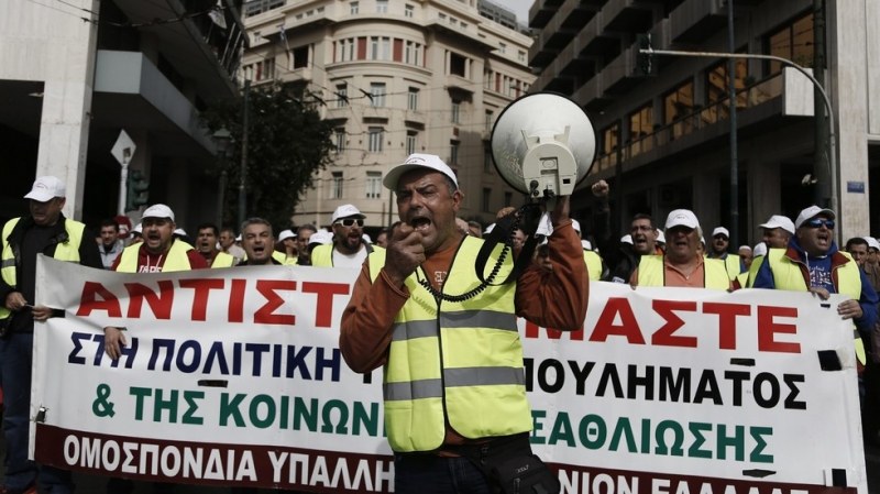 Гърците отново на протест! 24-часова стачка блокира страната
