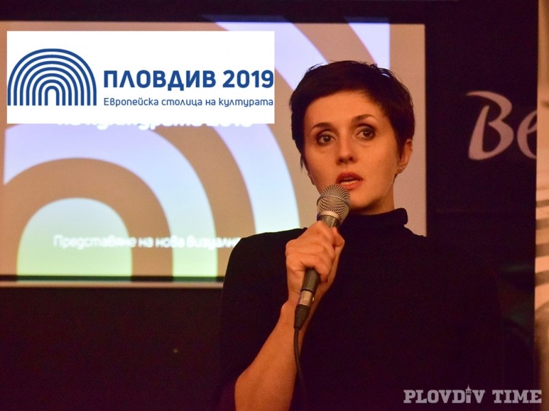 Как новото лого на Пловдив 2019 беше избрано? Арт директорът на фондацията дава отговор