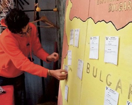 Българки откриха изложба “Париж в Пловдив“ и ателие на кирилицата в Париж