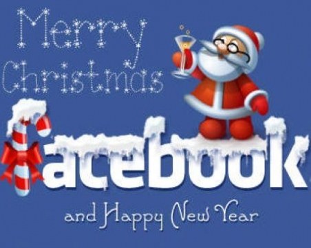 Фейсбук ще зарадва потребителите с нови функции за празниците