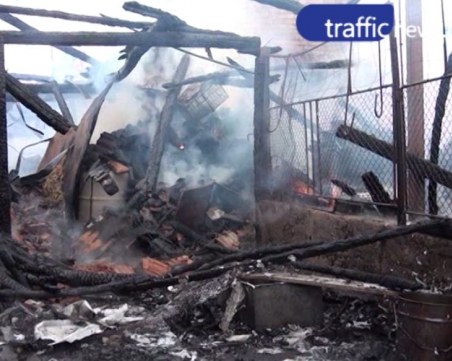 Пържоли запалиха голям пожар в Карловско ВИДЕО