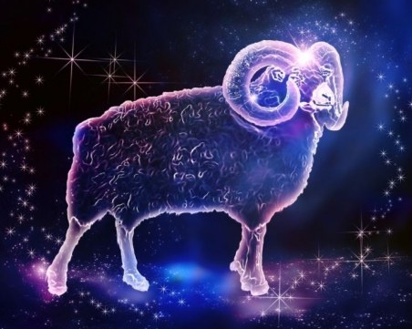 Хороскоп за зодия Овен за 2018 година