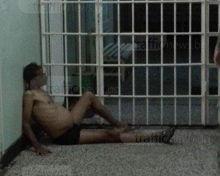 Нечовешко! Потресаващо ВИДЕО 18+ от последните дни на болен от СПИН в пловдивския затвор