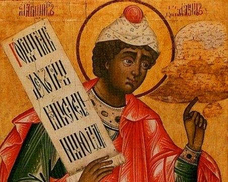 Днес празнуват младите и бъдещите майки