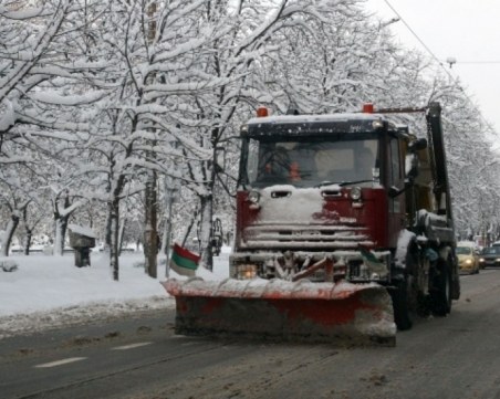 Вижте каква е пътната обстановка след валежите