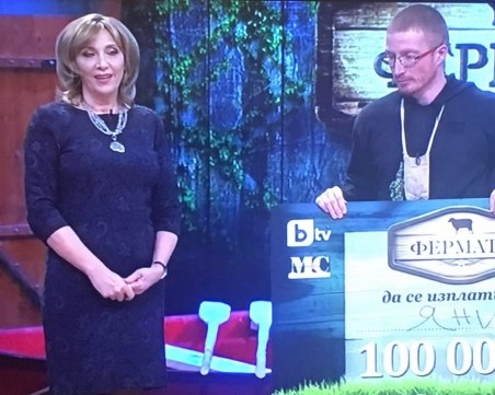 Яни е големият победител във “Фермата“ ВИДЕО И СНИМКИ