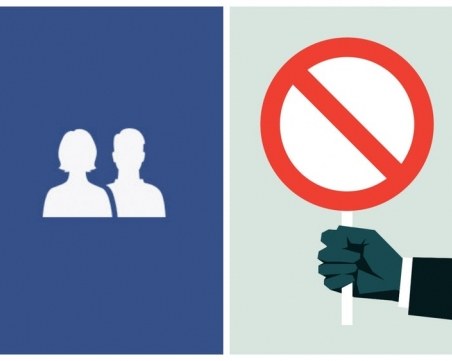 Край на досадните приятели! Фейсбук пусна нова функция