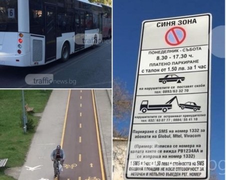 Това ли е решението? Синя зона 2 лв./час, рейсове през 7-8 минути и велоалеи из целия Пловдив
