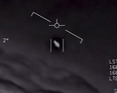 Изтребители преследваха НЛО ВИДЕО