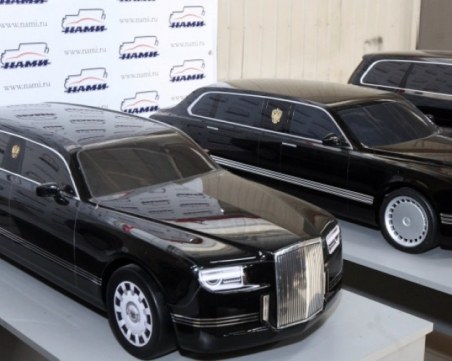 Милионери се наредиха на опашка за руската лимузина “Коретеж“ на Путин