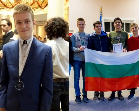 15-годишният Добрин е българският Бил Гейтс СНИМКИ