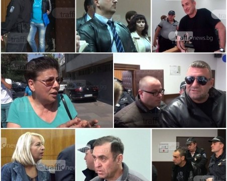 Бизнесмени, кметове, адвокати, полицаи и клошари застанаха пред Темида през 2017