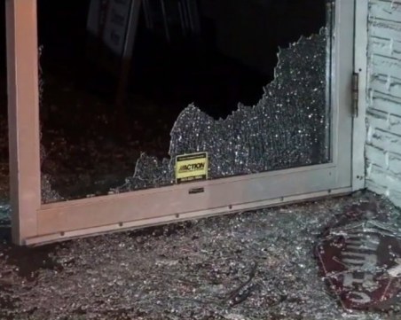 Бум на обирите на аптеки в Пловдив! Разбиха още два обекта от верига 