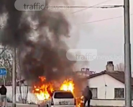 Кола избухна в пламъци в 