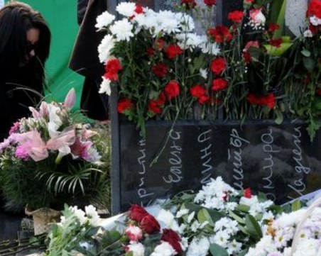 Изминаха 16 години от трагедията “Индиго“