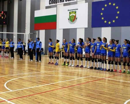 Марица срещу сателита си в полуфинала за Купата на България