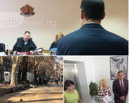 Пловдив през 2017: Разкопани улици, кмет на съдебната скамейка и сблъсък с културтрегерите