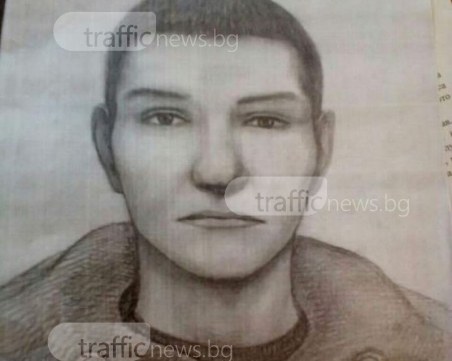 Познавате ли този мъж? Това е човекът, изнасилил две момичета в Кючук Париж