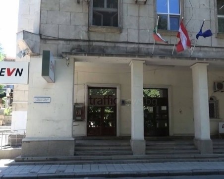 Заради монополно поведение: Милионни глоби за ЕВН