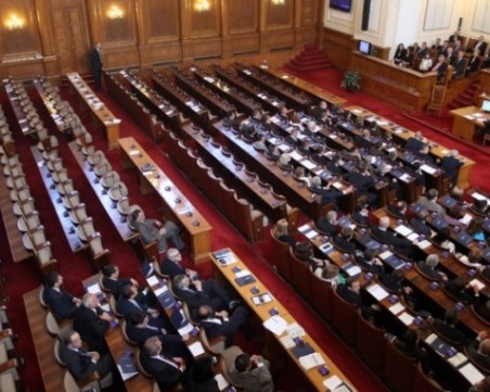 Депутатите се отдават на почивка до 10 януари