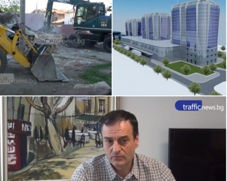 Ще бутнат ли стотици къщи в Столипиново и докъде е проектът за втория градски център на Пловдив? ВИДЕО