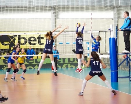 Марица грабна Купата на България след люта битка с Левски